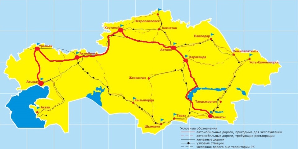 Автомобильная карта казахстана подробная с городами и поселками