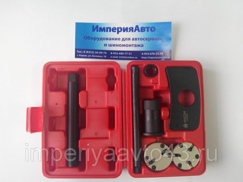 Приспособление для утапливания поршня тормозного цилиндра, кейс, 7 ...