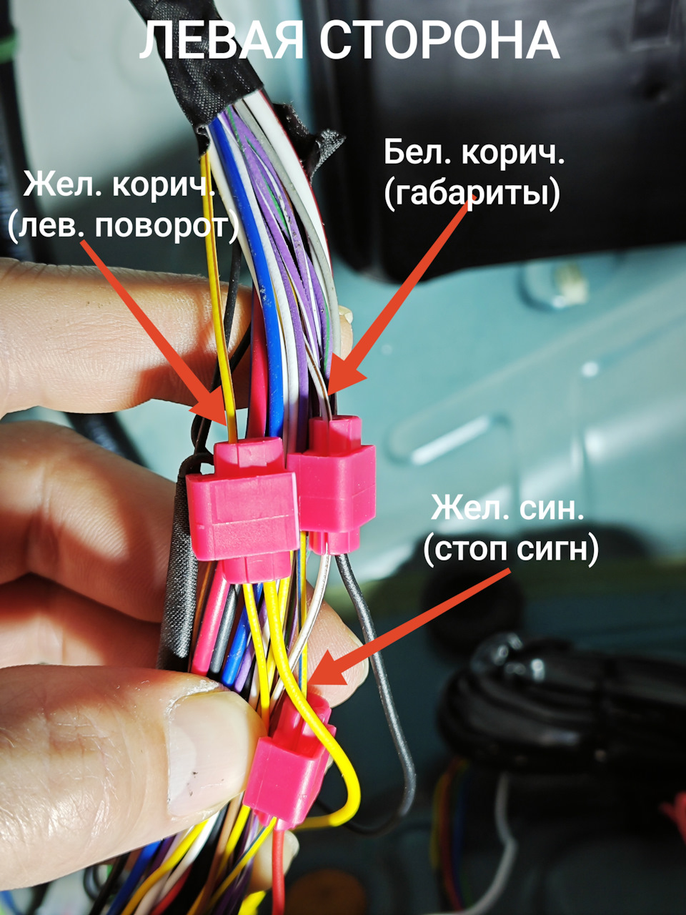 Фото в бортжурнале Geely Monjaro