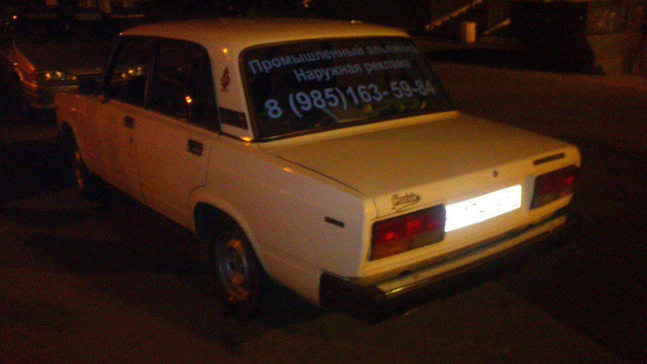 Lada 21070 1.5 бензиновый 1991 | 91г. Экспорт на DRIVE2