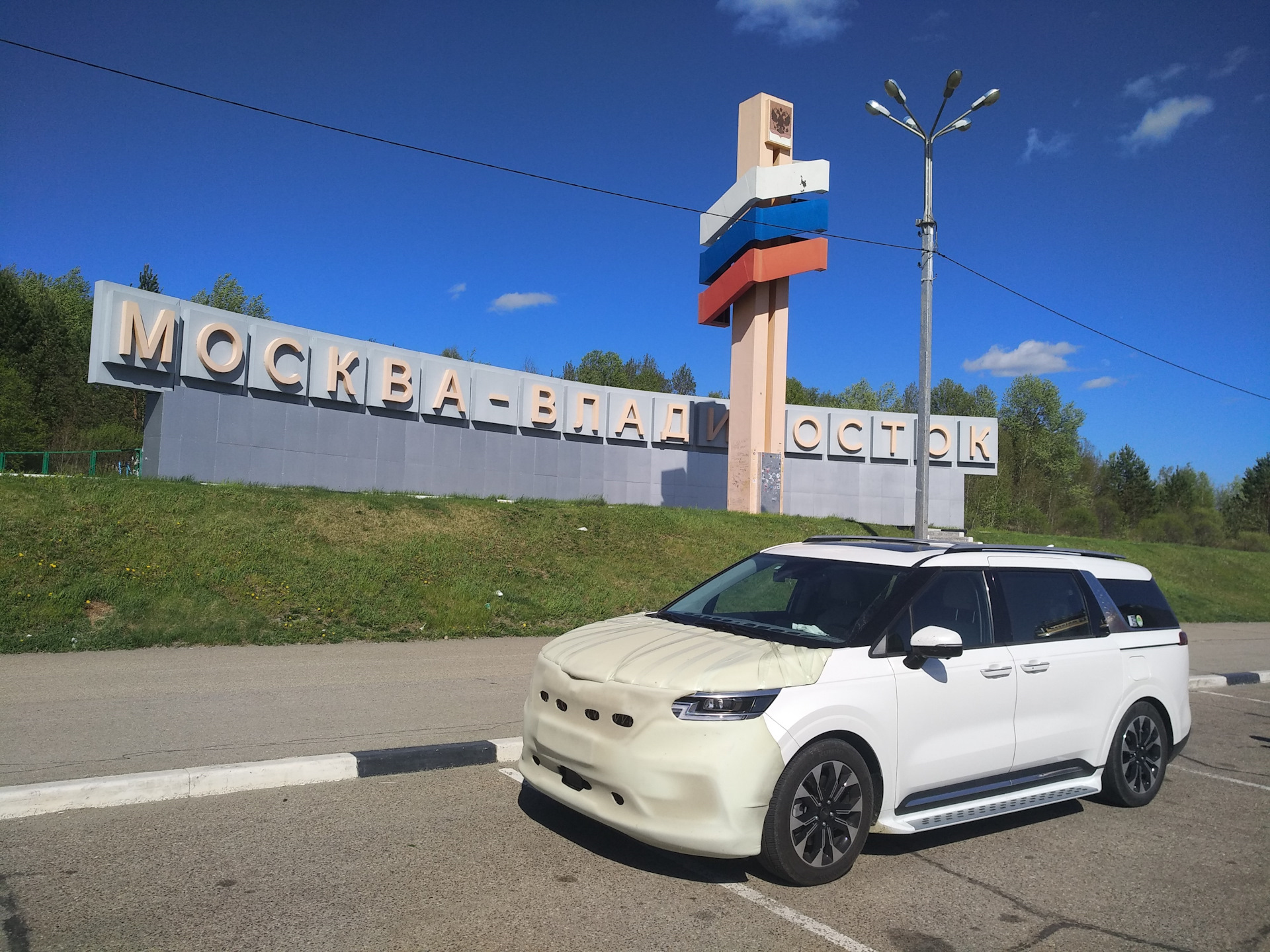 Донхэ — Владивосток — Москва — KIA Carnival (4G), 2,2 л, 2020 года | просто  так | DRIVE2