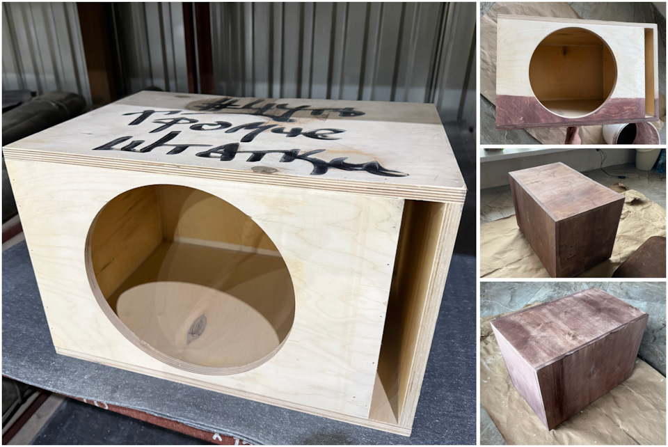 Фото в бортжурнале Москвич 3