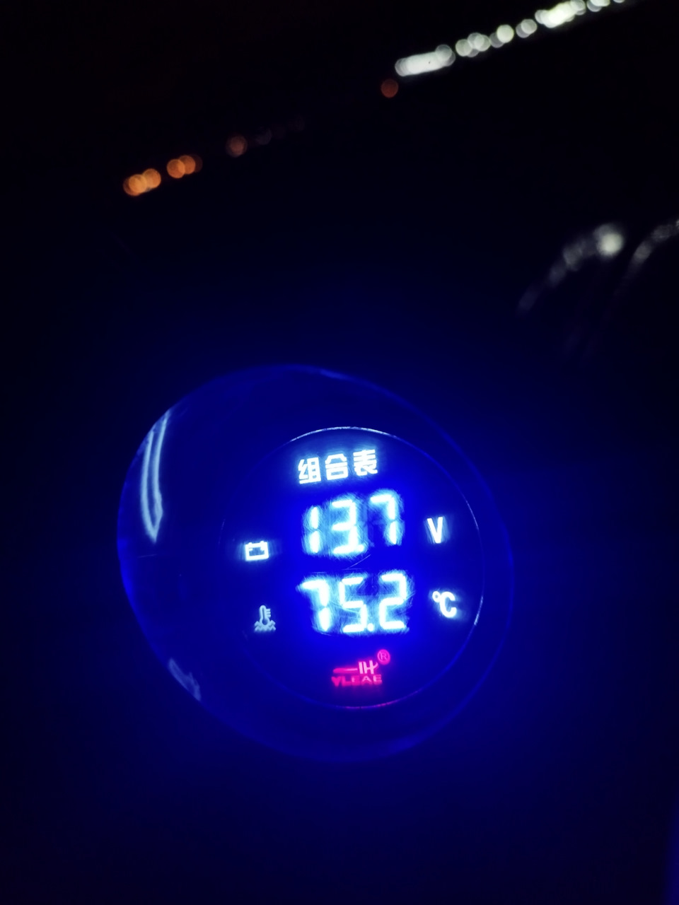 Температура у60 — DRIVE2