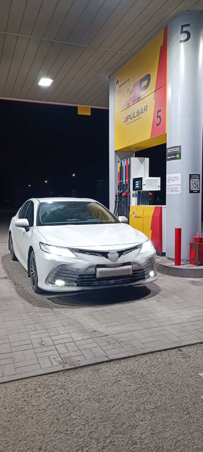 92 или 95? Часть вторая — Toyota Camry (XV70), 2,5 л, 2021 года | заправка  | DRIVE2