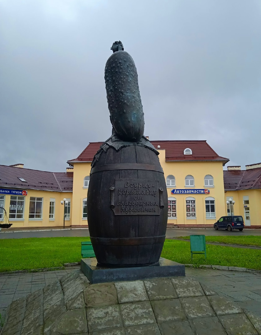 Луховицы рязань машина. Луховицы рязань машина. Дорога луховицы голутвин. Рязань кремль 2022. Луховицы рязань машина.