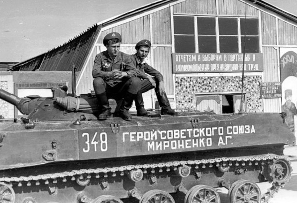 витебская дивизия вдв история. 5iAAAgEYrOA 960. витебская дивизия вдв история фото. витебская дивизия вдв история-5iAAAgEYrOA 960. картинка витебская дивизия вдв история. картинка 5iAAAgEYrOA 960. Александр Мироненко, родился и вырос в Душанбе. Вы можете резонно задать вопрос, а почему он попал в цикл публикация посвящённый пензенцам, которые служили в Афганистане. витебская дивизия вдв история. 5iAAAgEYrOA 960. витебская дивизия вдв история фото. витебская дивизия вдв история-5iAAAgEYrOA 960. картинка витебская дивизия вдв история. картинка 5iAAAgEYrOA 960. Александр Мироненко, родился и вырос в Душанбе. Вы можете резонно задать вопрос, а почему он попал в цикл публикация посвящённый пензенцам, которые служили в Афганистане.