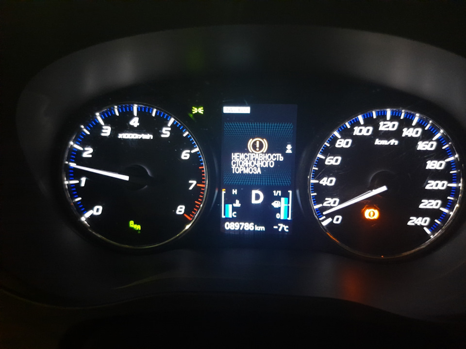 Ошибка: Неисправность стояночного тормоза — Mitsubishi Outlander (3G ...