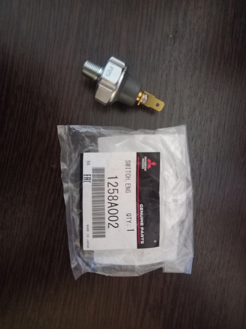 Загорелся индикатор масла на табло — Mitsubishi Lancer IX, 1,6 л, 2009 ...