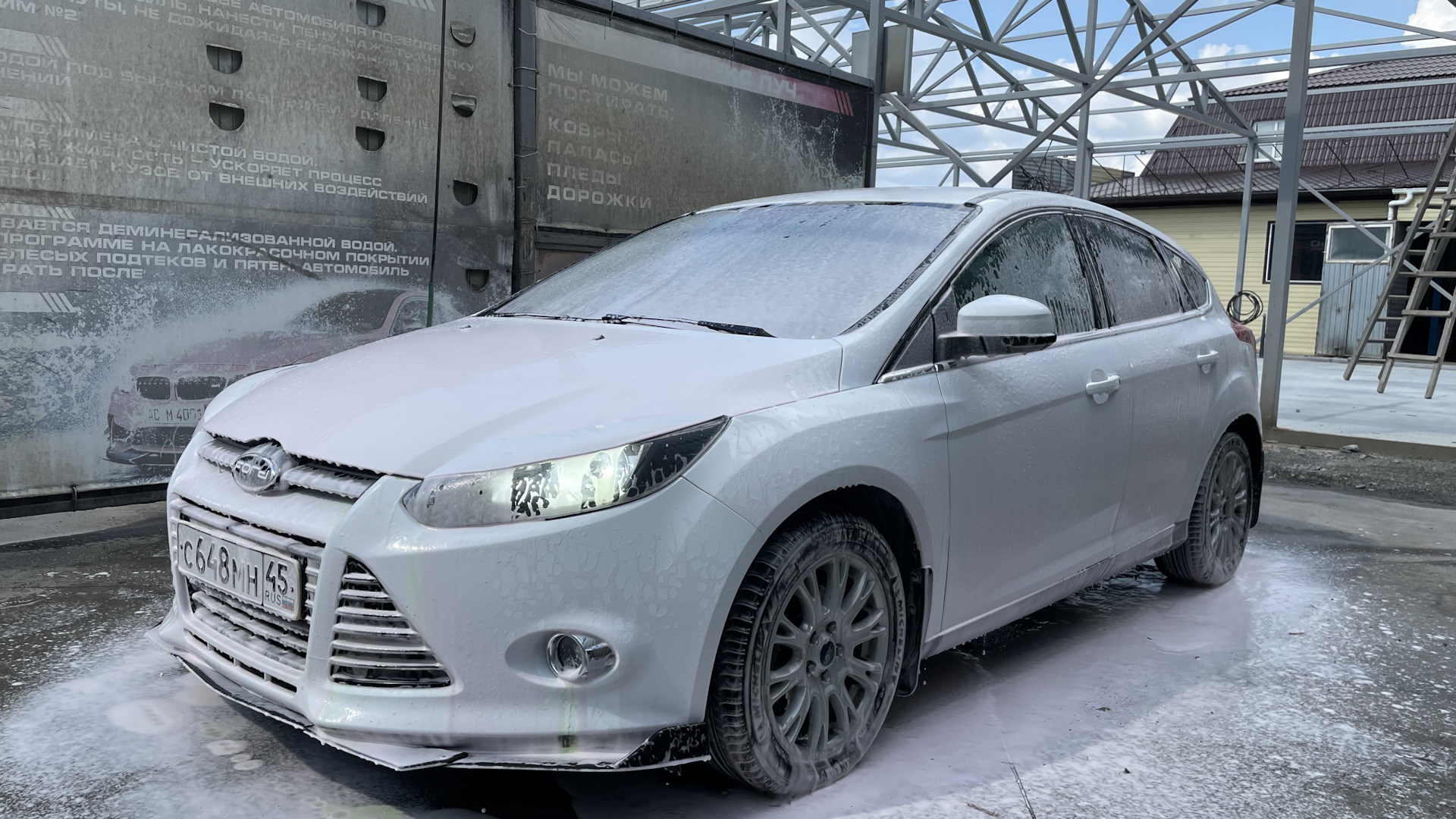 Ford Focus III Hatchback 2.0 бензиновый 2014 | Беляш 2.0 на DRIVE2