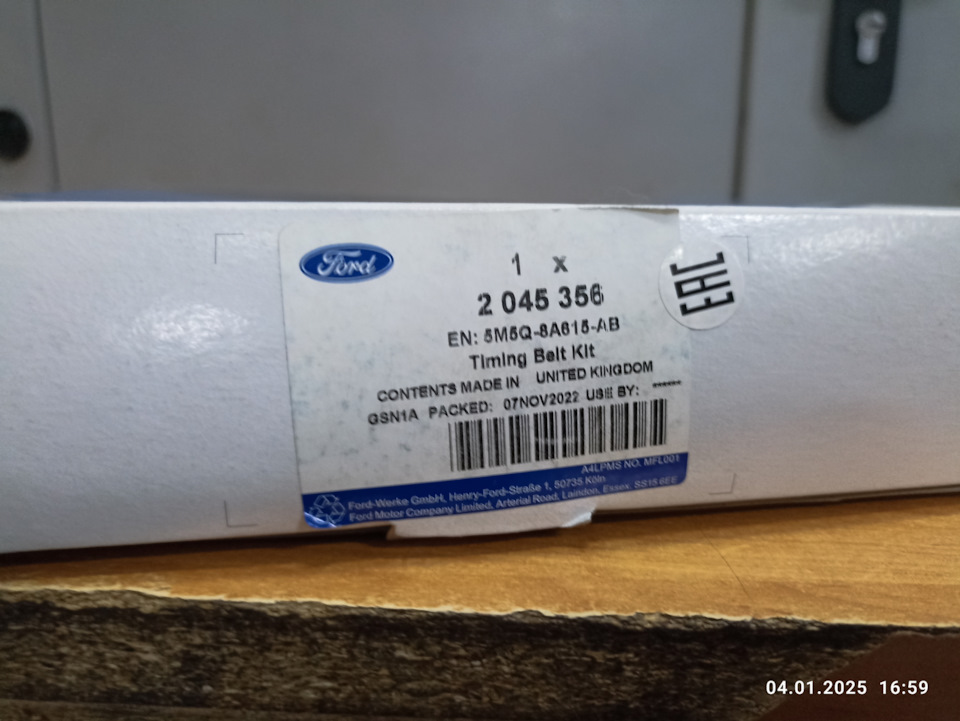 Помощь в выборе грм — Ford Focus Sedan III, 1,6 л, 2018 года | запчасти ...