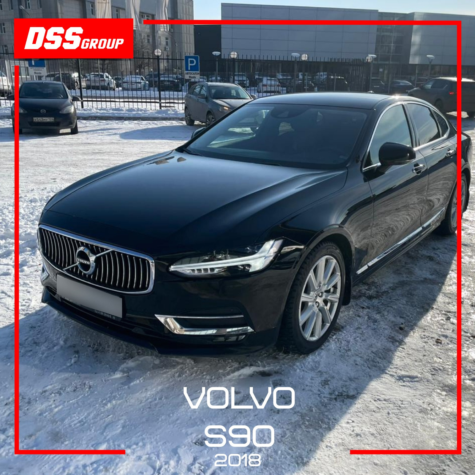 Volvo S90 2018 — DSS Group автоподбор на DRIVE2