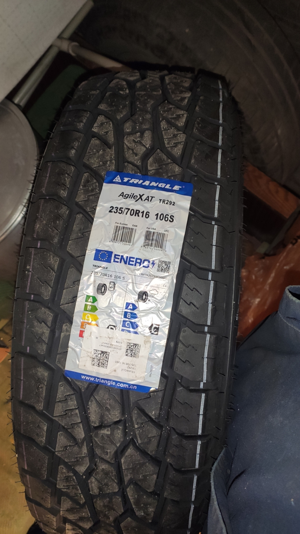 Резина Triangle TR292 235/70 R16 106S — Hyundai Santa Fe (1G), 2,4 л, 2005  года | шины | DRIVE2