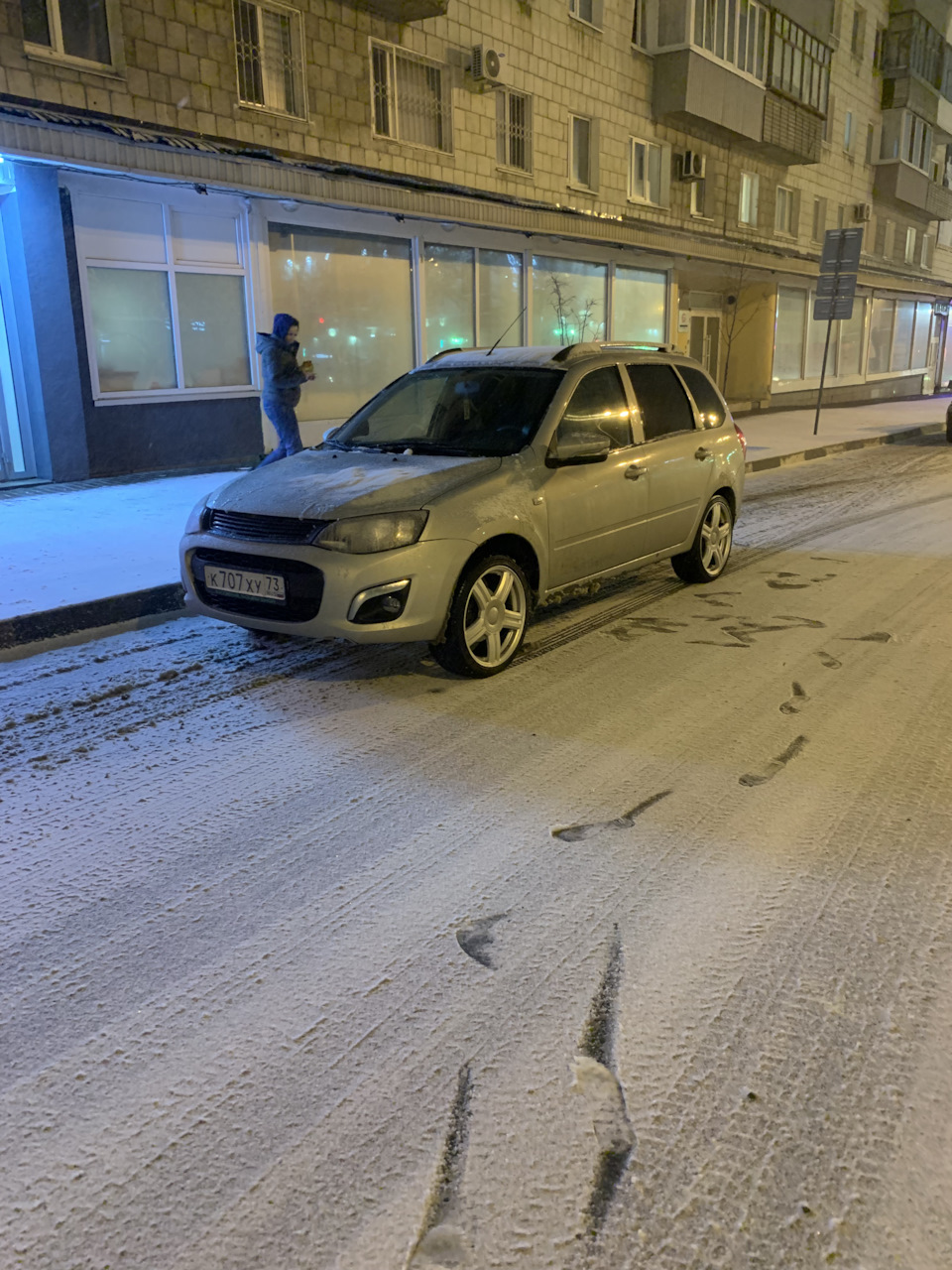 17 торусы — Lada Калина 2 универсал, 1,6 л, 2014 года | тюнинг | DRIVE2