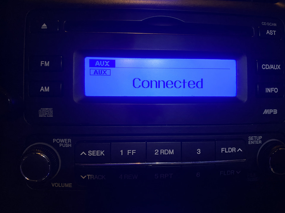 Disable XM Radio on Hyundai Elantra 2013 - Brian Prom Blog