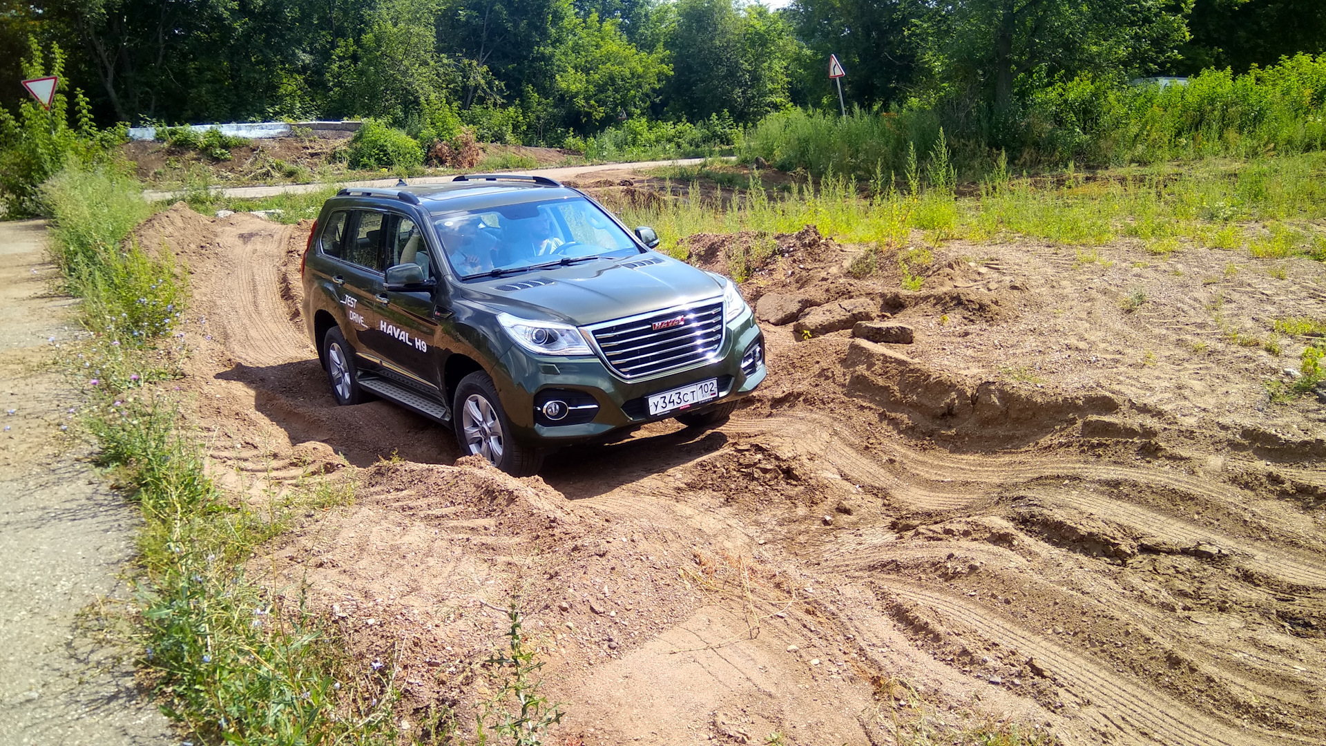 Хавал н5 бездорожье. Ховер н5 2021. Хавал бронко на бездорожье. Haval h9 на бездорожье. Ховер h5 off road.