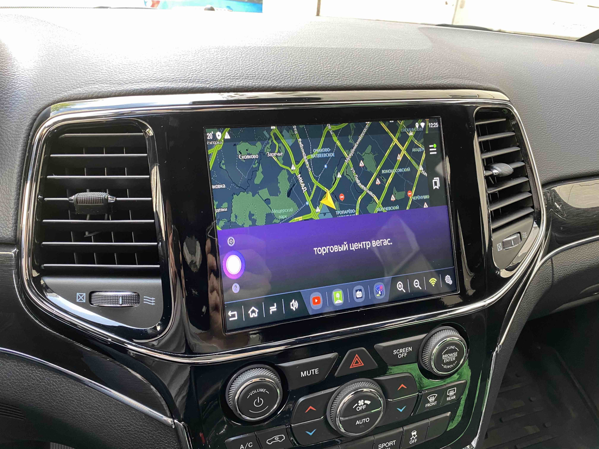 монитор с навигацией