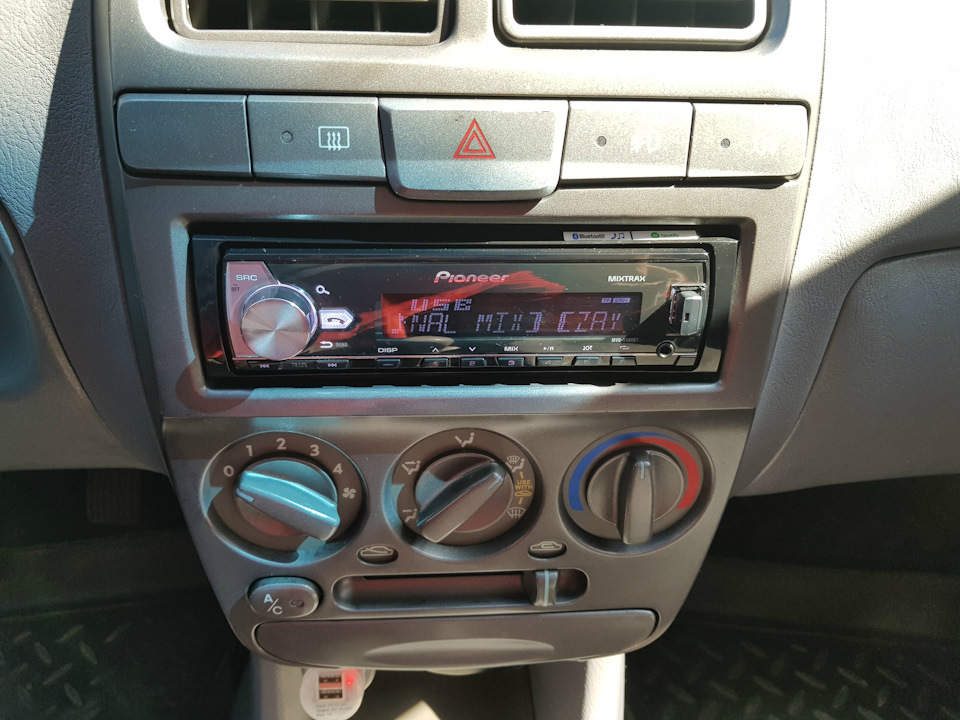 Попытка развода! АвтоСпецЦентр Внуково Хендай — Nissan Almera Classic ...