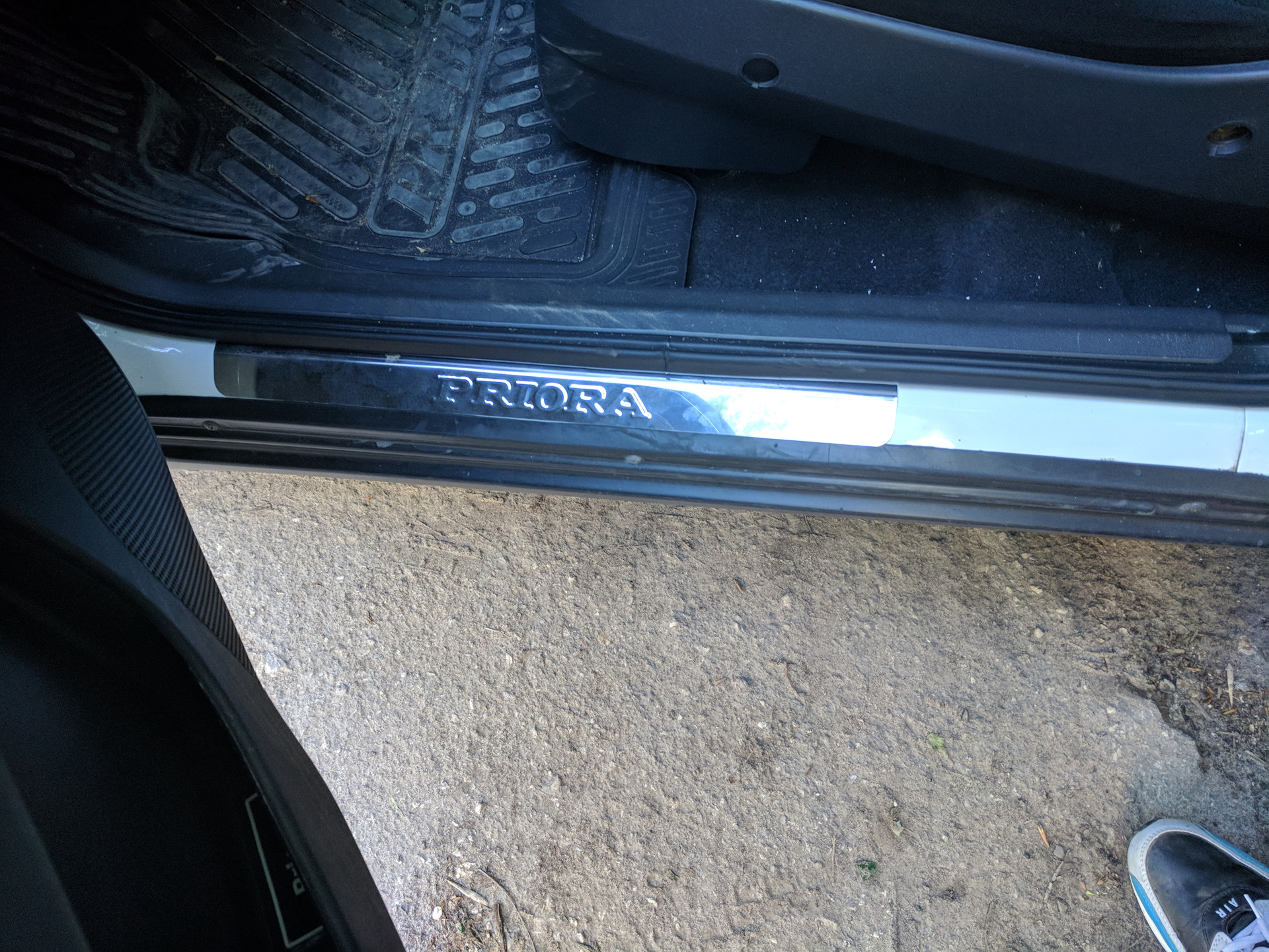 накладки на пороги приора универсал. накладки на пороги приора 1. накладки на пороги приоры. пороги приора хэтчбек. накладки на пороги приоры.