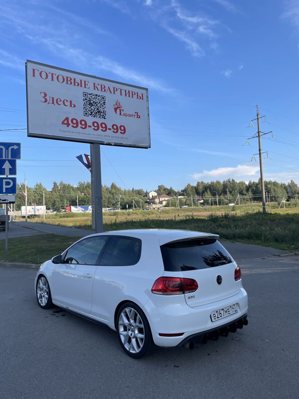Фото в бортжурнале Volkswagen Golf GTI Mk6