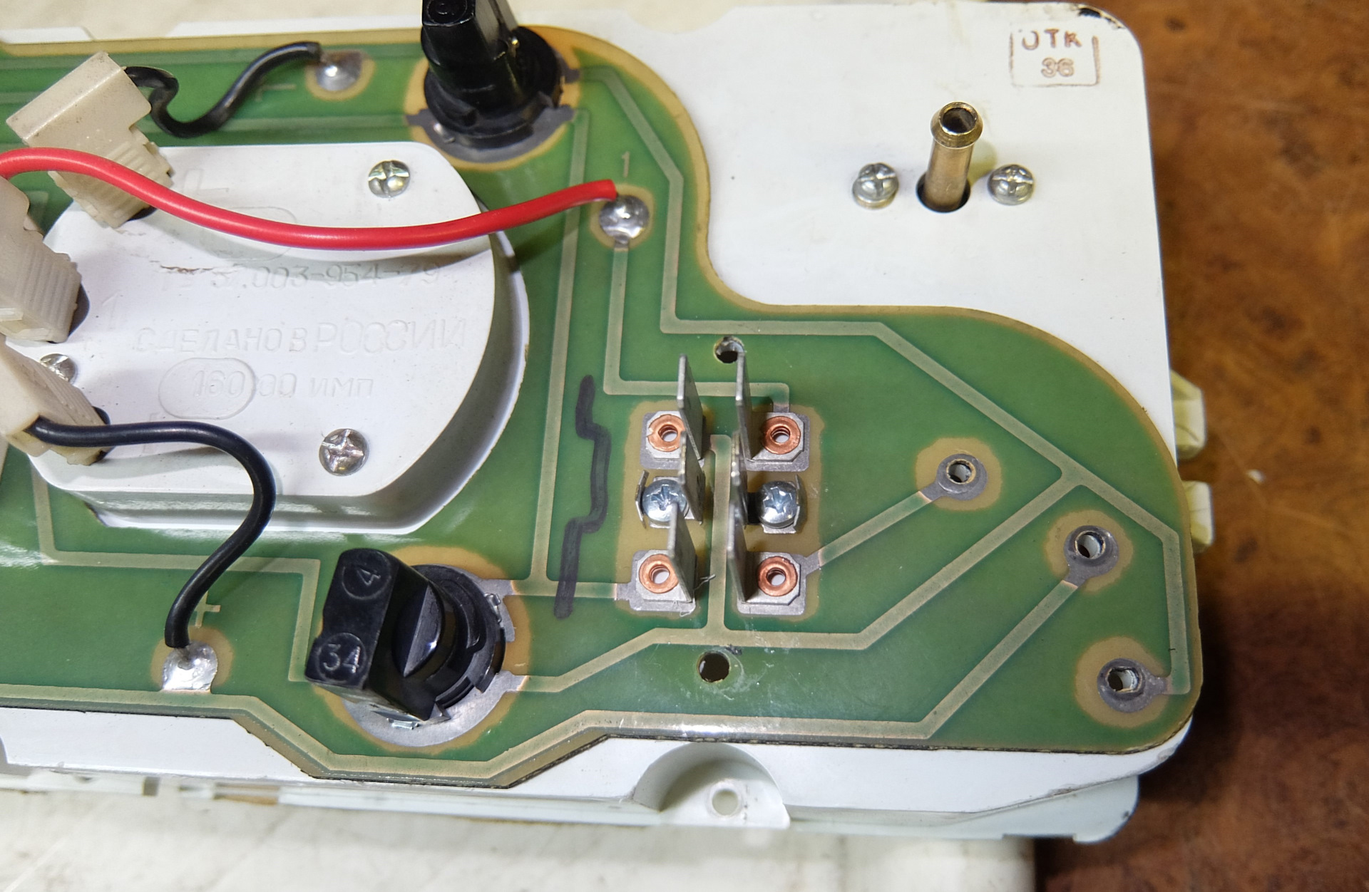 Самодельный электронный спидометр — Lada 21041, 1,6 л, 2007 года ...