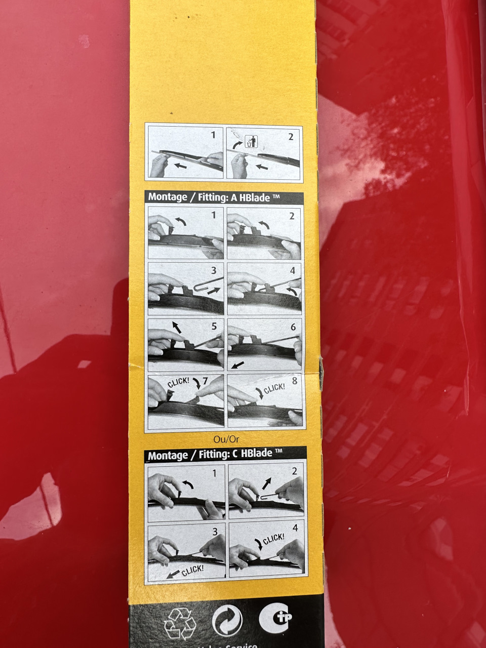 тут для таких как я все расрисовано — Opel Insignia (1G)