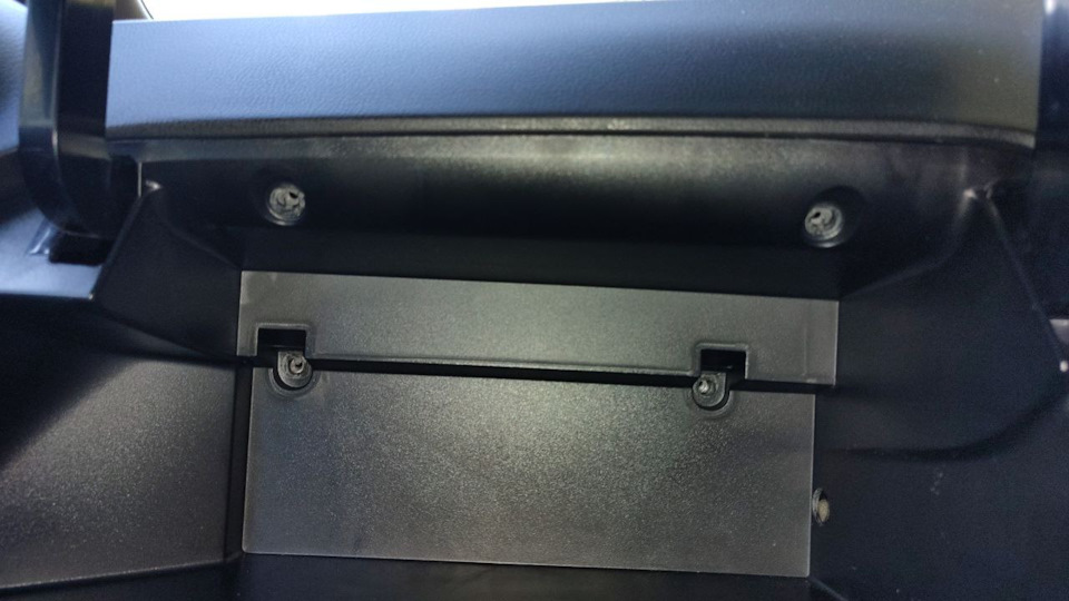 Снятие "бардачка" и фото с демонтажа лишнего — DRIVE2