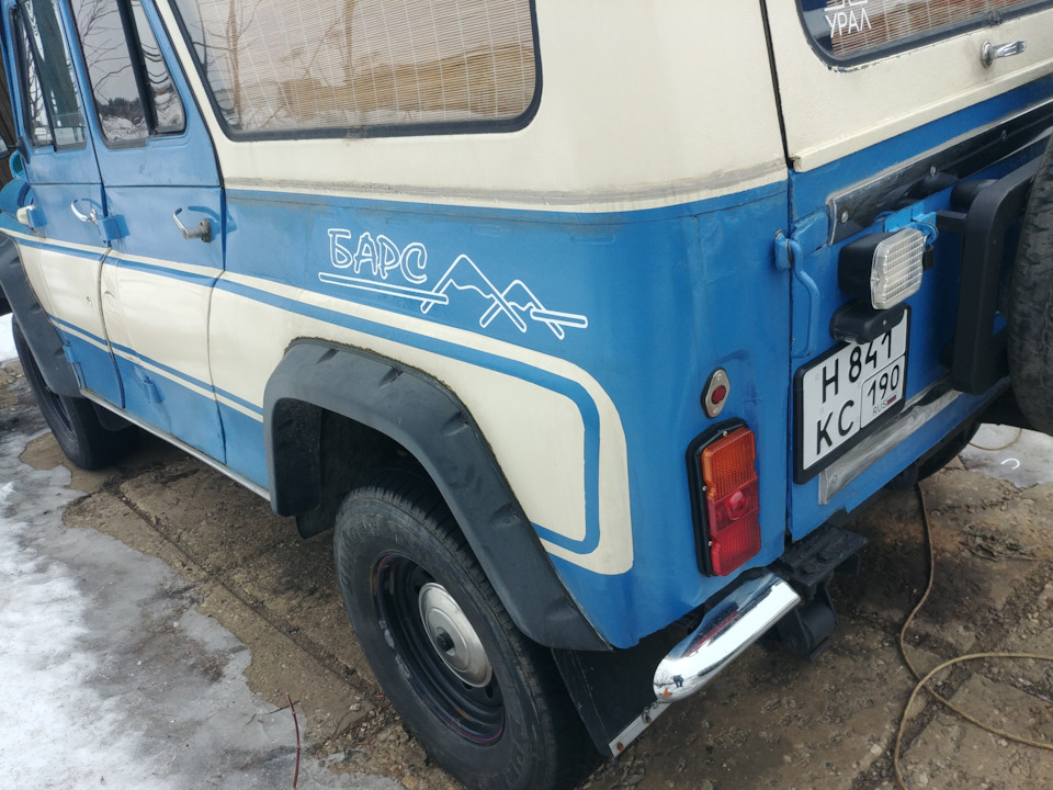 Photo from the logbook UAZ 3153. Found on photo: KC190