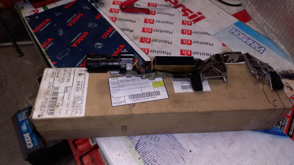 Проблема с АКПП или сцепление? ЧАСТЬ 2. Появилась вибрация при вкл ...