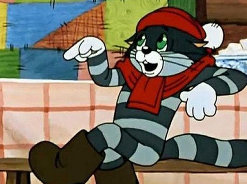 Матроскин кот
