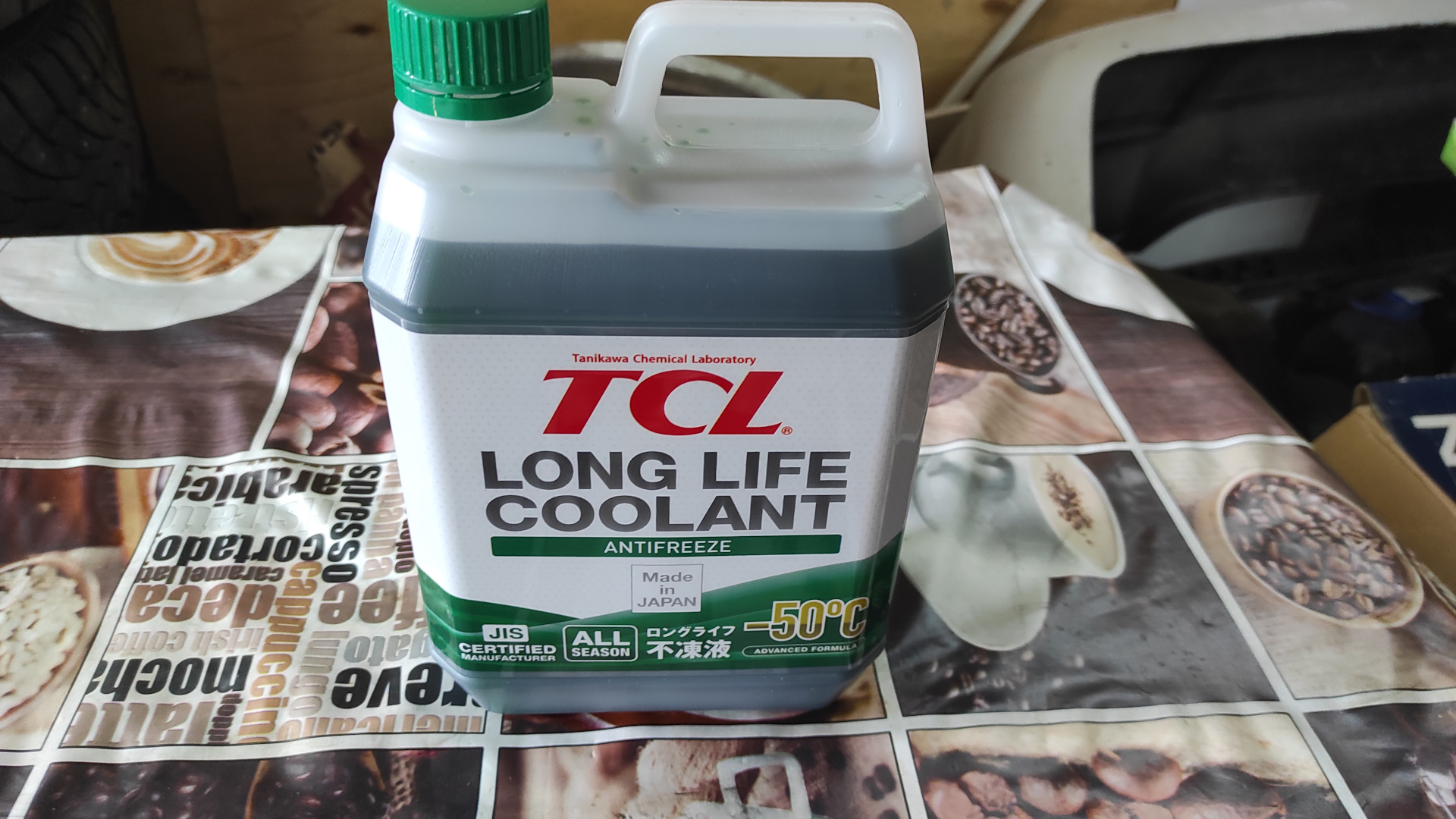 5 антифриз. 5 4wd. J32 какой антифриз. J32 какой антифриз. Nissan ke902-99945.