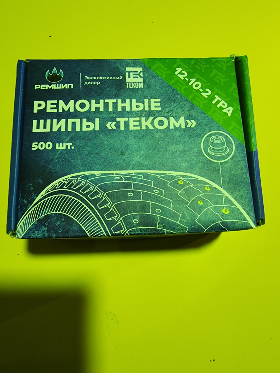 Ремонтные шипы Теком — DRIVE2