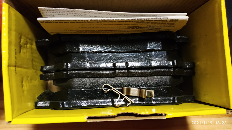 Колодки Теxtar — Mazda CX-5 (2G), 2 л, 2020 года | запчасти | DRIVE2