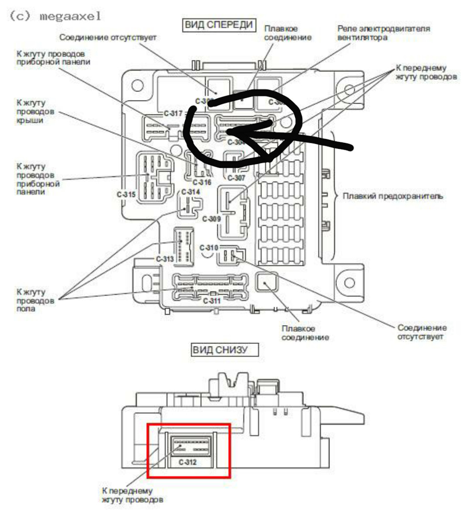 Help — Mitsubishi Lancer X, 1,5 л, 2008 года электроника DRIVE2