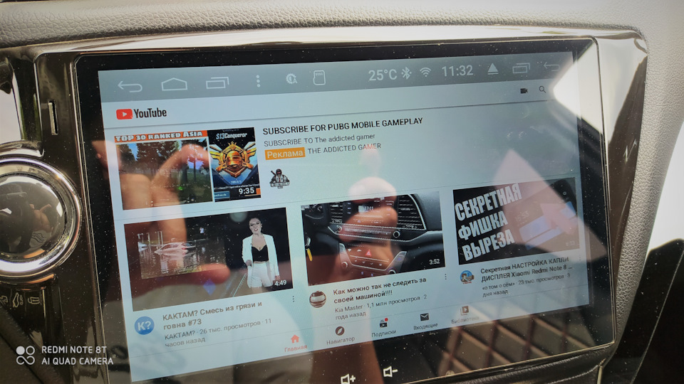 Фото в бортжурнале KIA Rio (3G)