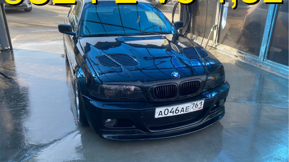 Видео выхлоп отстрелы BMW e46 v8 3uz Бмв е46 в8 3узет Toyota — BMW 3 ...