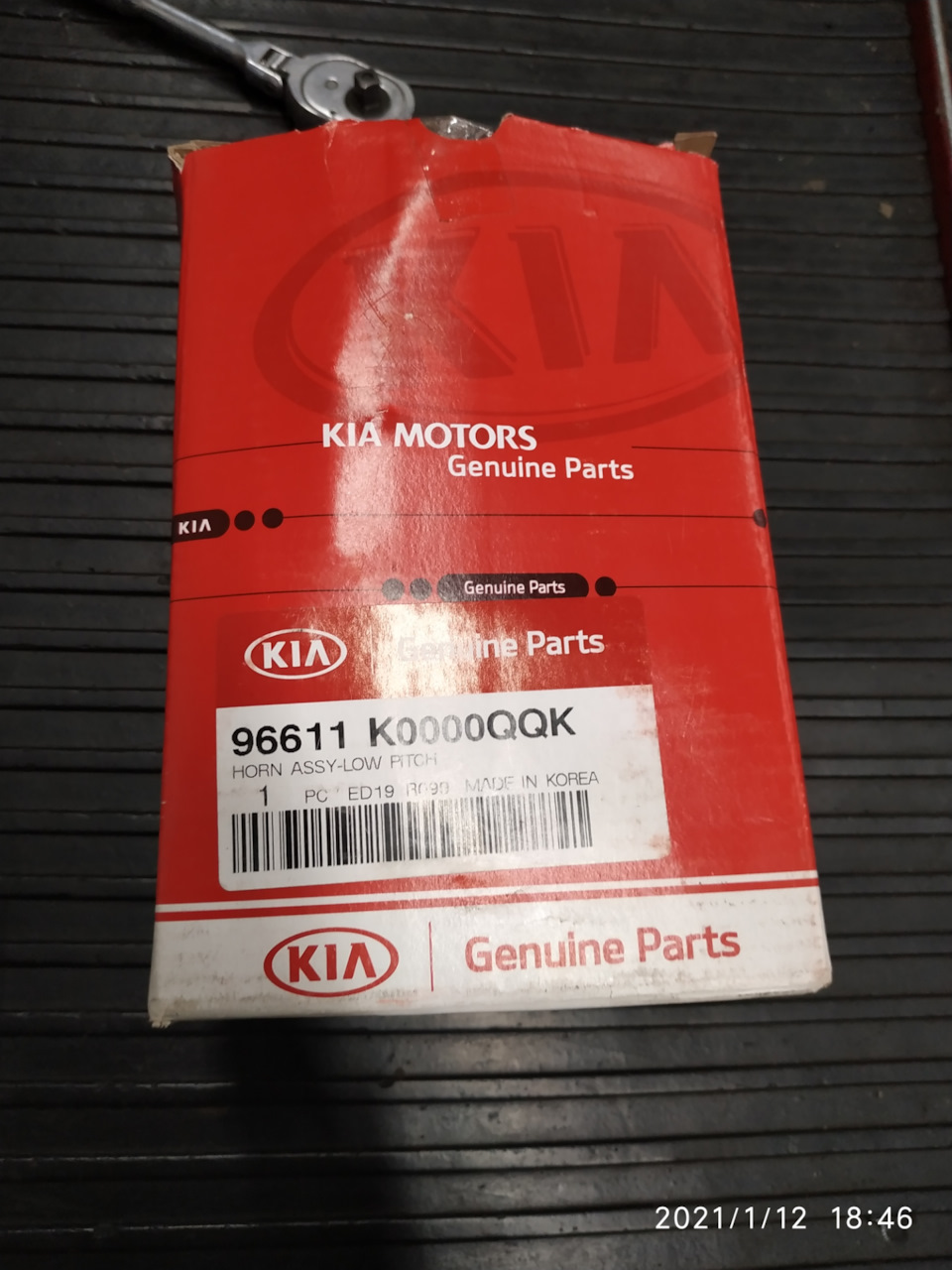 Ремонт клаксона по гарантии — KIA Soul (3G), 1,6 л, 2019 года | поломка ...