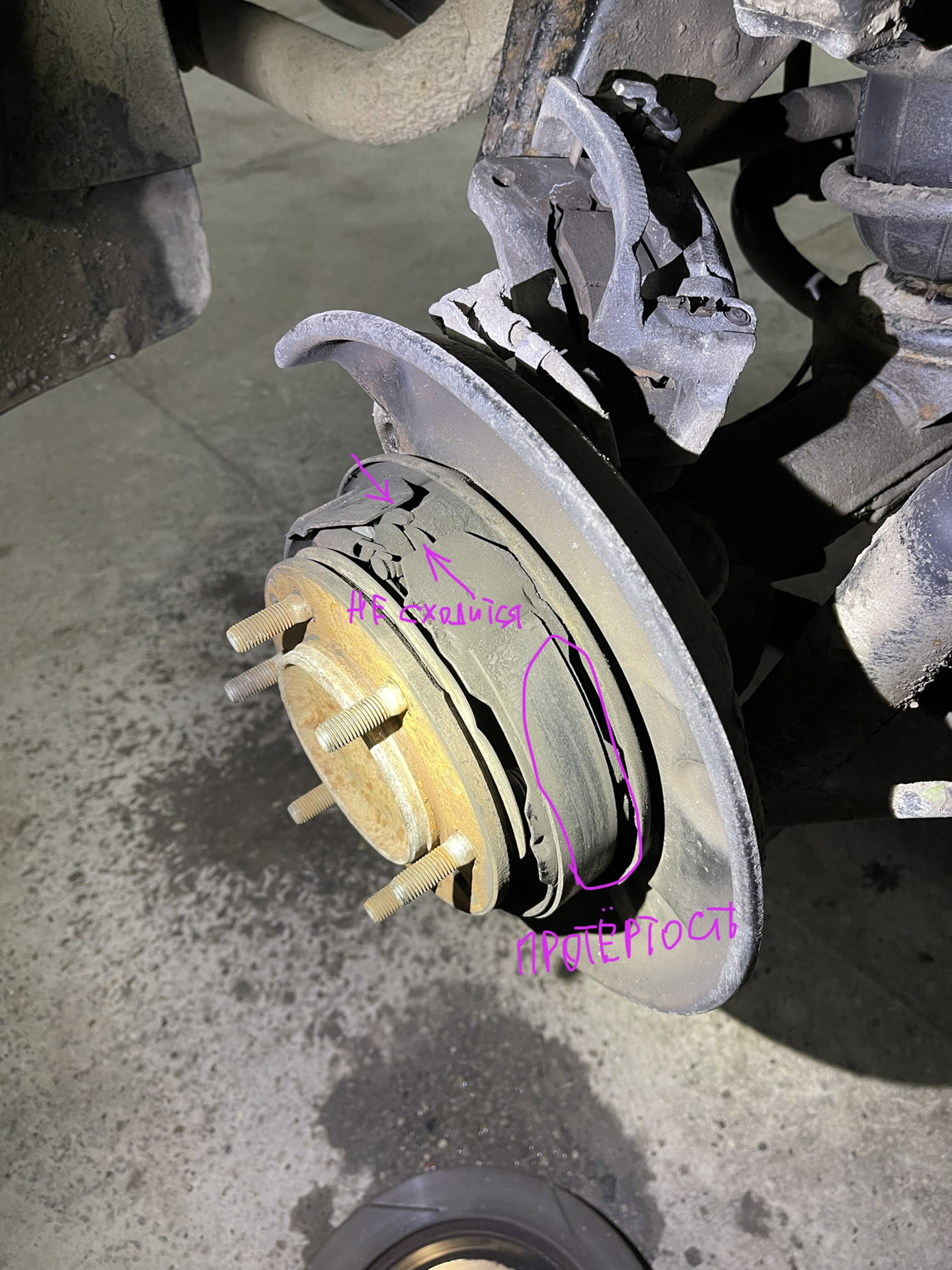 колодки ручника прадо 150