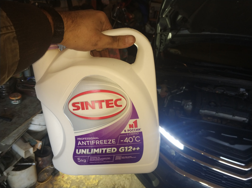 какая охлаждающая жидкость залита в ситроен с4. Смотреть фото какая охлаждающая жидкость залита в ситроен с4. Смотреть картинку какая охлаждающая жидкость залита в ситроен с4. Картинка про какая охлаждающая жидкость залита в ситроен с4. Фото какая охлаждающая жидкость залита в ситроен с4 какая охлаждающая жидкость залита в ситроен с4. Смотреть фото какая охлаждающая жидкость залита в ситроен с4. Смотреть картинку какая охлаждающая жидкость залита в ситроен с4. Картинка про какая охлаждающая жидкость залита в ситроен с4. Фото какая охлаждающая жидкость залита в ситроен с4