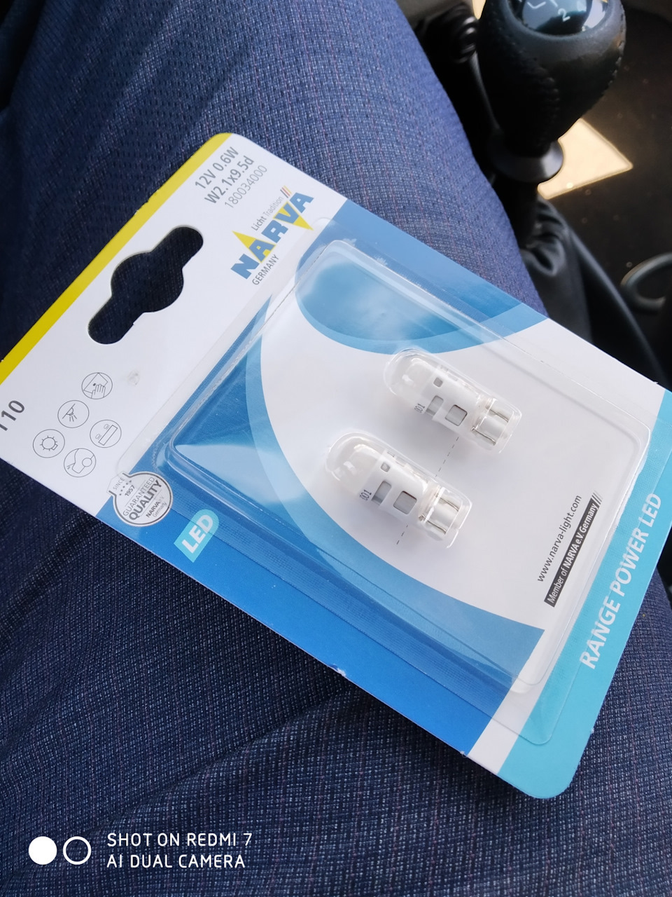 Запись № 6. Замена ламп габаритов на Narva T10 LED 0.6 W (W5W) White ...