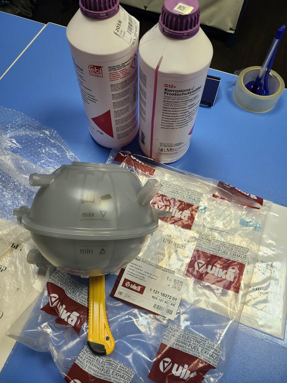 Фото в бортжурнале Audi Q5 (2G). Запчасти на фото: 11211837201