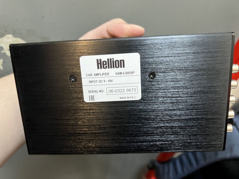 Процессор hellion ham. Hellion Ham6.80DSP. Hellion 12.80DSP. Helion Ham 6.80 DSP. Hellion Ham 8.80DSP В Весту св