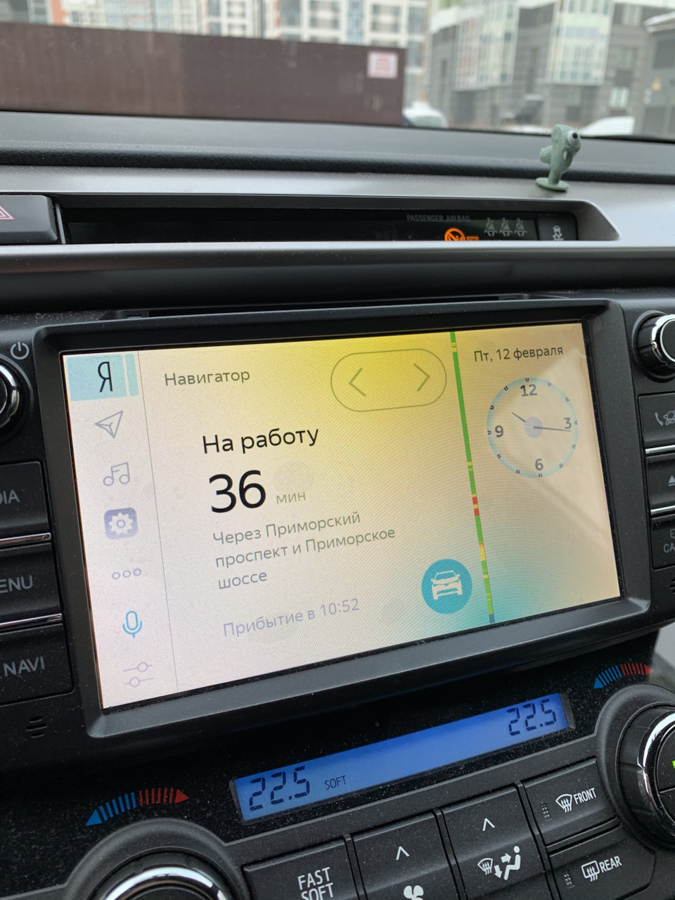 Фото в бортжурнале Toyota RAV4 (IV)