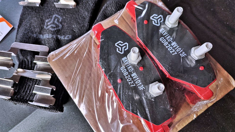 Фото в бортжурнале Volkswagen Polo liftback. Запчасти на фото: GDB2027