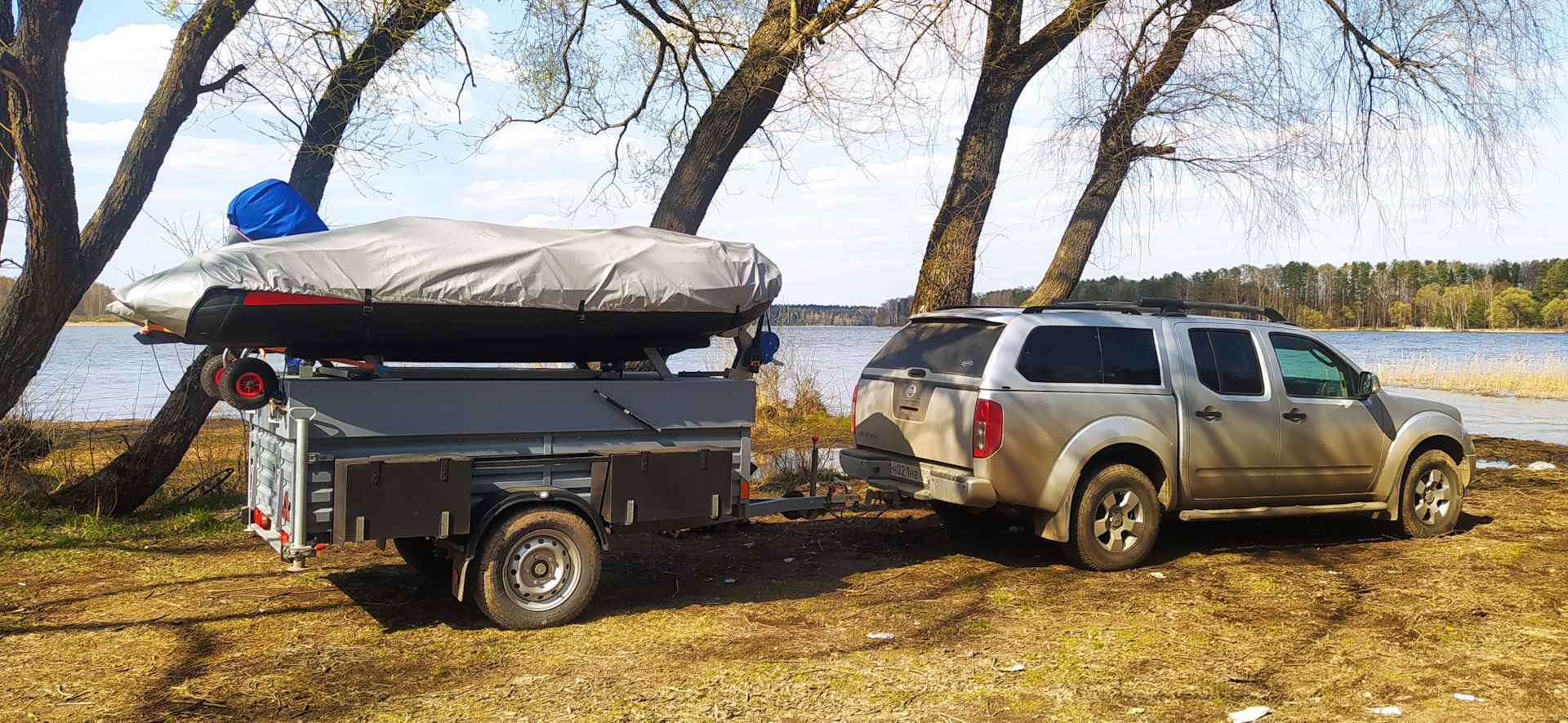 Тент На Прицеп Мзса 817701 Высокий Купить