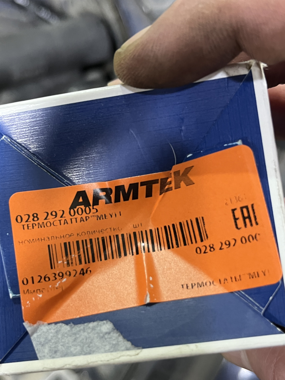 Немного отдавать. Немного отдавать