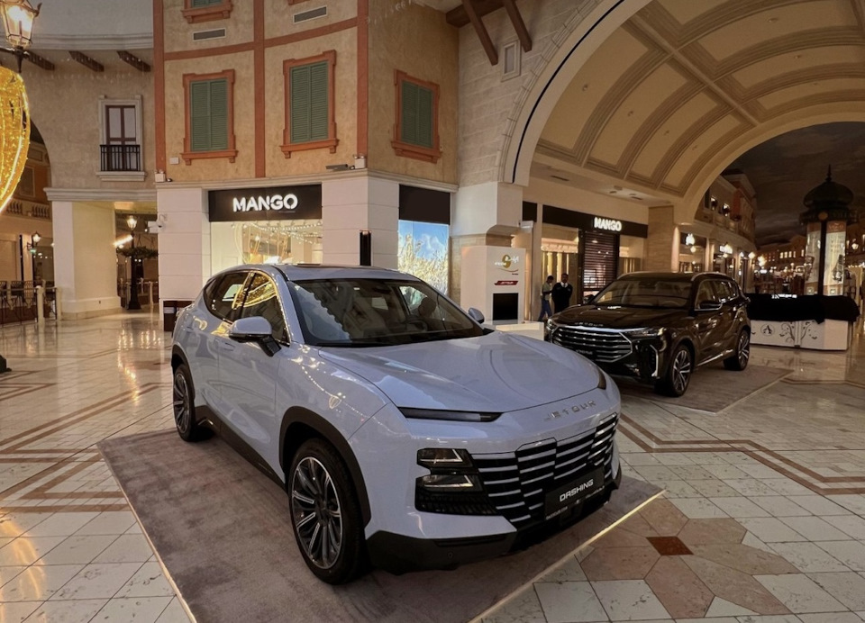 Специальная акция с 09 января по 31 января 2024 года предлагаем особые ...