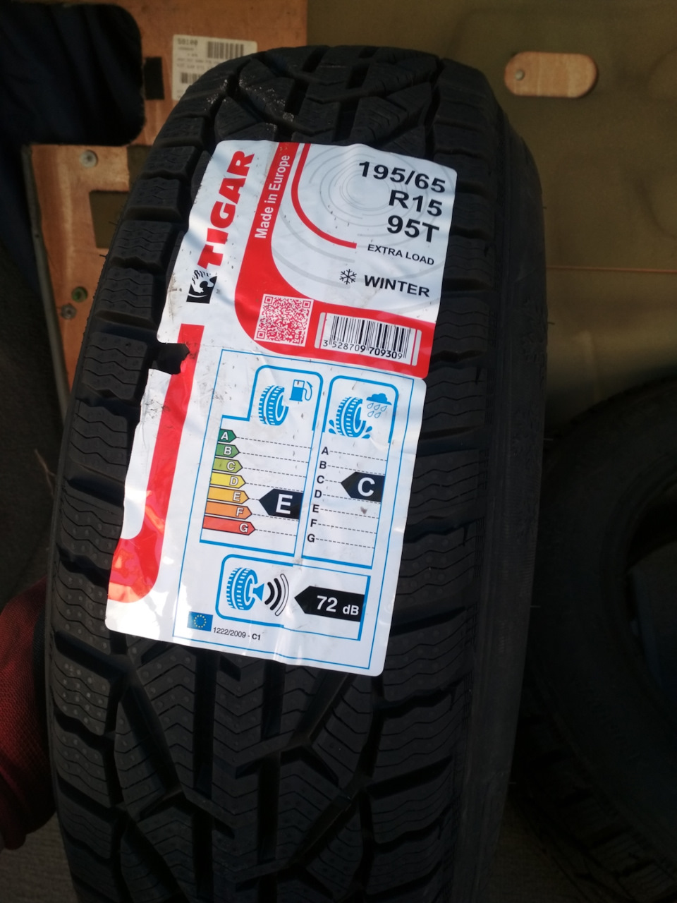 Новая резина Tigar R15 195/65 — Peugeot 806, 1,9 л, 1997 года | шины ...