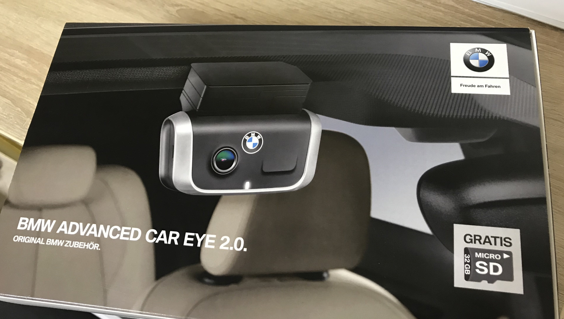 Advanced car eye 2