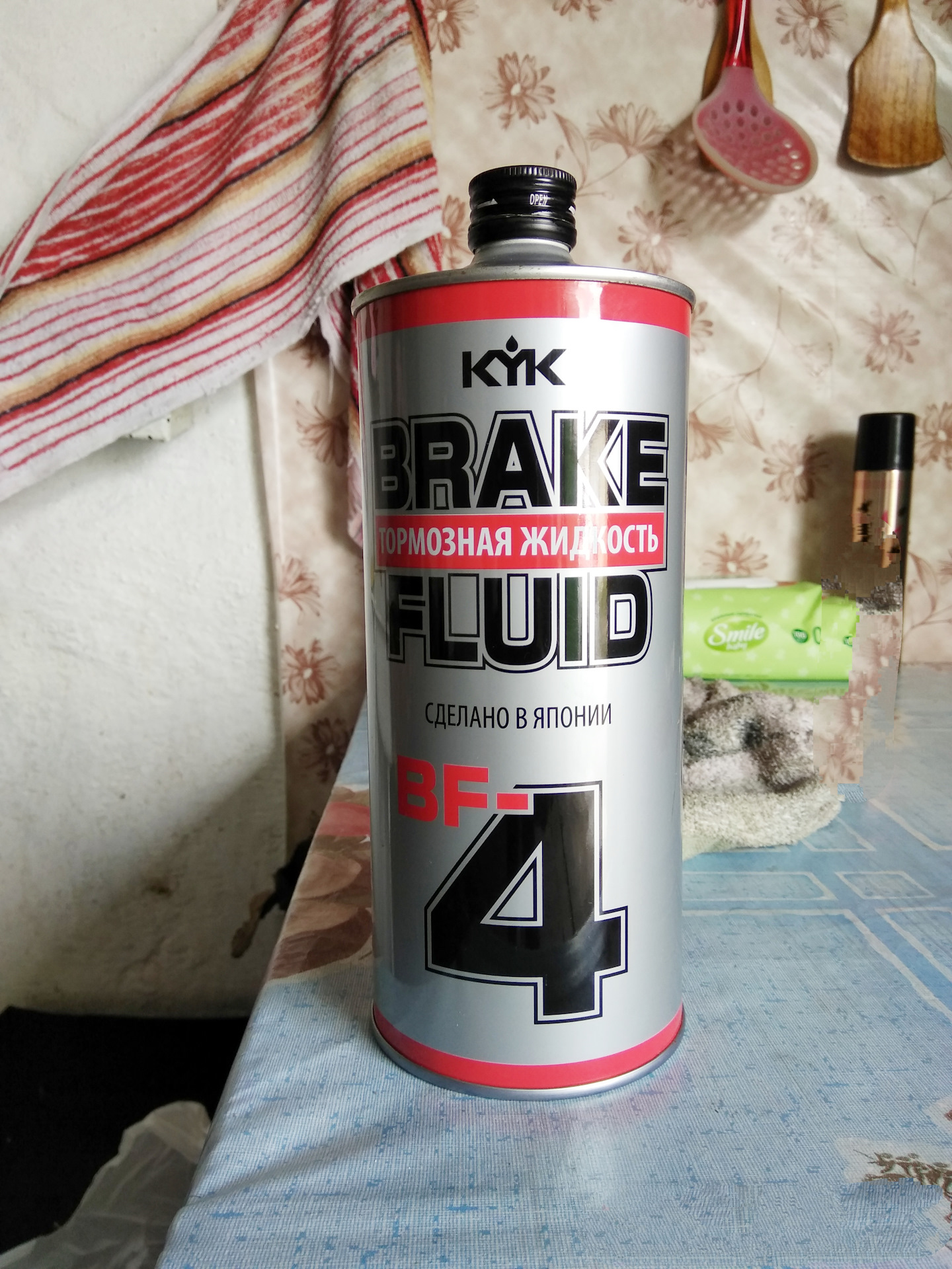 тормозная жидкость тойота приус 20. охлаждающая жидкость для toyota prius 20. тойота приус тормозная жидкость. бак тормозной жидкости prius 20. тормозная жидкость приус 30.