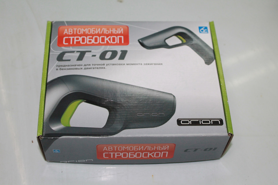 Автомобильный стробоскоп Орион СТ-01 — Toyota Corolla (100), 1,5 л ...